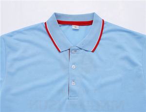 Polo Cómodo para Fin de Semana, Corte Ajustado, para Hombre, Tejido Suave, Estilo Minimalista e Informal - Product Image 3