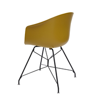 Chaise de salle à manger ergonomique moderne en plastique avec base en fil métallique pour bureau à domicile