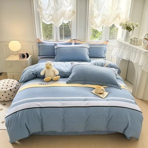 Ensemble de housse de couette en coton 400TC à rayures brodées, 3 pièces, pour la maison, lavable - Product Image 4