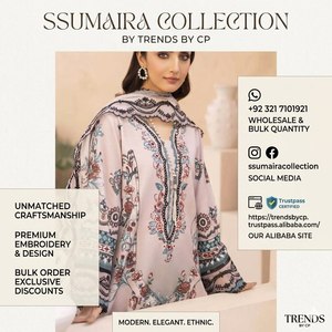 Ssumaira Present Women's Bohemian Style 3PC Set-Karandi Printed Embroidered Chiffon Full Sleeve <b>Shirt</b> Shawl Trousers All Seasons - Product Image 6