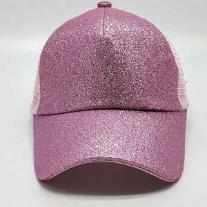 Gorra de béisbol con cola de caballo, ajustable, neutral, informal, de verano, para uso diario - Product Image 2