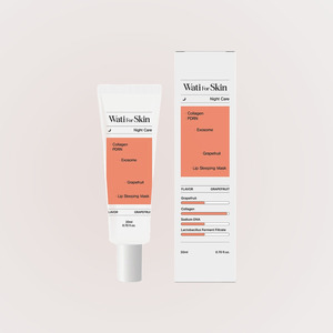 Mascarilla labial de colágeno Watiforskin, mascarilla labial nocturna de colágeno PDRN Exosome con pomelo, hecha en Corea - Product Image 1