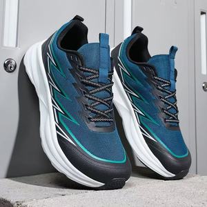 Men's Breathable Running Shoes Lightweight EVA Sole Athletic Tennis Sports Sneakers - Product Image 6