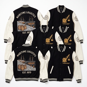 Chaqueta universitaria al por mayor, azul marino, cuerpo de lana, mangas de cuero marrón óxido, bordado de letras 'Wooden Hull Guild Shipwright Adze' - Product Image 6