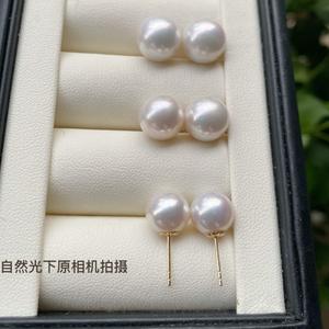 ต่างหูมุกน้ำจืดแท้ Edison Pearl Aurora สีขาวขนาดใหญ่ ดีไซน์เรียบง่าย พร้อมรูแท้ - Product Image 4