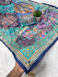 Designer Printed 100% Cotton Embroidery <b>Gold</b> Zari & Real Hand Mirror Diamond Work Chinon Saree Formal <b>Blouse</b> - Product Image 4