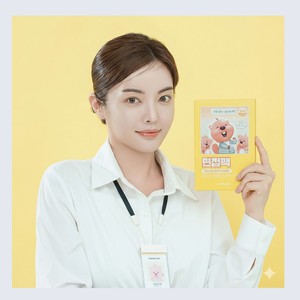 มาส์กหน้าเกาหลี K-Beauty Reply Me Interview Pack 5 แผ่น ผลิตในเกาหลี ผลิตภัณฑ์ดูแลผิวหน้า - Product Image 6
