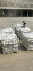 Grey Portland <b>Cement</b> From Vietnam with High Quality and Best Price Export to Samoa - Product Image 5