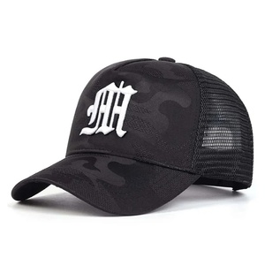 Casquette de baseball en nylon imperméable vierge avec 4 panneaux en maille, broderie personnalisée, respirante, à fermeture snapback, pour le sport, vente en gros, fabricant OEM - Product Image 4