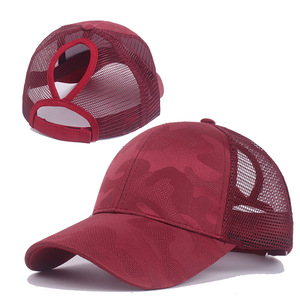 Womens Ponytail Messy Bun Camo Baseball <b>Cap</b> High Bun Breathable Mesh Back Adjustable Outdoor Sports Trucker <b>Hat</b> - Product Image 4