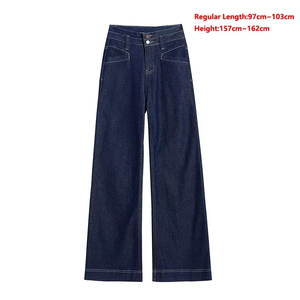 Jean large taille haute en denim bleu original 2026 pour femme, coupe bootcut extensible, avec patchs et design vintage à double boutonnage - Product Image 2