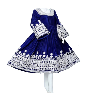 Robe afghane Kutchi brodée, vêtements ethniques tribaux, tissu de la meilleure qualité, robe traditionnelle afghane Kuchi fabriquée en Afghanistan - Product Image 1