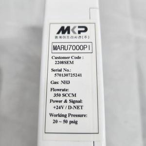 Controlador de Flujo Másico MKP MARU 7000PI - Equipo y Piezas de Semiconductores de Confianza de Marca Global - Product Image 2