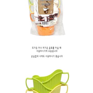 Support de tasse en papier jetable coréen, lot de 6, antidérapant, pour café, manchon de maintien, étui douillet, sous-verre - Product Image 3