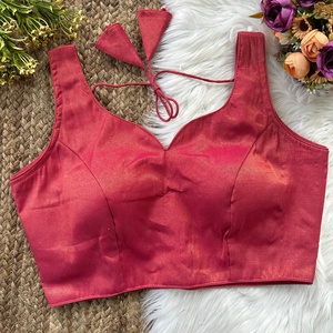 Blouse de mariage moderne et élégante, col en V, broderie tissée, 100% soie, sans manches, pour sari/lehenga (interieur) - Product Image 2