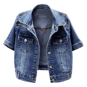 เสื้อแจ็คเก็ตยีนส์แขนสั้นสำหรับผู้หญิง กระดุมผ่าหน้า คอปกแบบผ้าคลุมไหล่ ผ้ายีนส์ยืด สวมใส่สบาย น้ำหนักเบา แฟชั่นเสื้อคลุมลำลอง ทรงเข้ารูป - Product Image 1