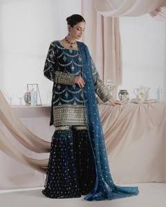 Conjunto de Salwar Kameez Azul Bordado con Dupatta de Organza, Corte Entallado Reversible, Traje para Bodas y Fiestas Indias y Pakistaníes - Product Image 1