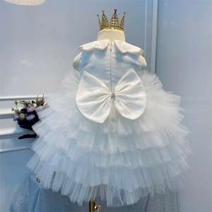 Robe tendance en tulle multicouche pour filles, style licou, manches courtes bouffantes, accessoires perles, pour mariages et occasions spéciales - Product Image 4