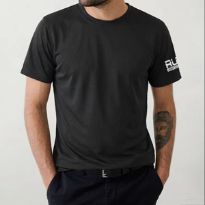 '' เสื้อยืด SOSh 4 '' เสื้อยืดผู้ชายแบบสวมใส่สบายสำหรับออกกำลังกาย - Product Image 1