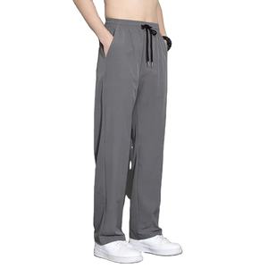 Pantalones Deportivos Ligeros de Punto para Hombre, con Cordón Ajustable, Transpirables, Casuales - Product Image 6