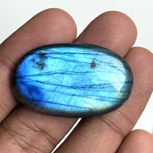 Labradorite bleue naturelle chatoyante, cabochons de formes variées, labradorite polie, pierres précieuses en vrac pour la fabrication de bijoux, vente en gros - Product Image 2