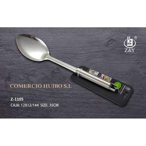 Cocinna - Cuchara de Cocina de 35 cm para Servir Alimentos de Forma Eficiente - Product Image 1