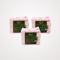 Protège-slips jetables en pur coton Wow, 20 pièces x 3 paquets, usage quotidien