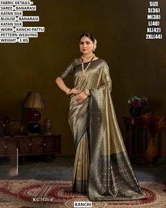 Sari de fête traditionnel en soie Katan noire impériale pour femme, anti-transpiration et infroissable - Product Image 1