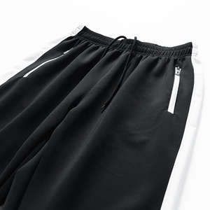 ชุดกีฬาแขนยาวซิปหน้าสำหรับผู้ชายชุดกีฬาชุดวอร์มสำหรับผู้ชาย - Product Image 3