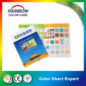 Nuancier Pantone, Carte de Couleurs, Livre de Coloration, Nuancier 2026, Impression Offset, Film de Laminage, Service d'Impression Personnalisé - Product Image 2