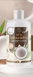 Loción Herbal Rica en Coco IV para Todo Tipo de Piel - Product Image 2