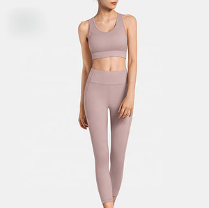 Ensemble de yoga pour femmes, design très tendance et très demandé, pour la vente en gros, logo personnalisé, grandes tailles, disponible en différentes couleurs. - Product Image 2