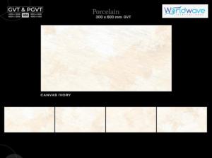 Azulejos de pared GVT PGVT premium de 300x600 mm, diseños modernos de porcelana de 30x60 cm para proyectos globales, azulejos de 300x600 mm, azulejos de 12x24 pulgadas - Product Image 4