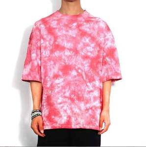 Vintage Heavyweight <b>100</b>% <b>Polyester</b> Men's T-<b>Shirt</b> Handmade Drop-Shoulder Regular Fit Eco-Friendly Quick Dry Front Customized - Product Image 1