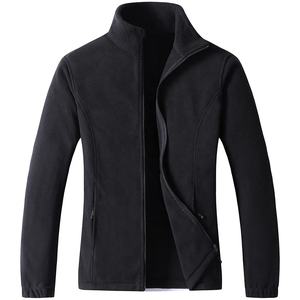 แจ็กเก็ตขนแกะผู้หญิงน้ำหนักเบากันลมกันลมแฟชั่นฤดูหนาว - Product Image 1