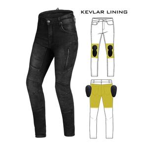 ชุดกีฬาสำหรับขับขี่มอเตอร์ไซค์ผ้าเดนิมสำหรับผู้ชายมีซับในและ CE เพื่อความปลอดภัยในทุกฤดูกาล - Product Image 1