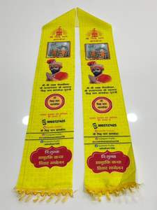 Khes de satén premium para el Festival Bhakti, para uso en rituales de templo y como recuerdo religioso - Product Image 3