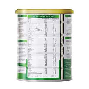 คาริโฮม คาริโฮม นมแพะสูตรโต 900 กรัม - Product Image 2