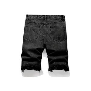 Shorts en jean taille haute pour femmes, tendance, décontractés, super déchirés, personnalisables, pour l'été - Product Image 4