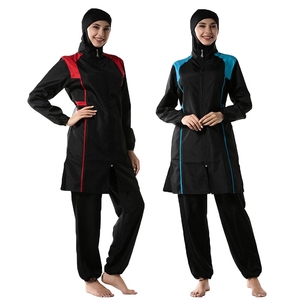 Premium 3-Piece Solid Ruffles Modest Islamic Swimwear Set with Pants | Quick-Dry Eco-Friendly High-Coverage Beach Bath Clothing - Product Image 2