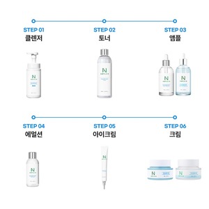 Tónico Facial de Lujo Coreano K-Beauty 600ml con Ácido Hialurónico y Ceramida, Hidratante Líquido para Todo Tipo de Piel - Product Image 6