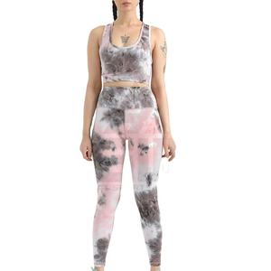 Ensemble de yoga pour femmes, tenue de sport, survêtement, vêtements de sport, logo personnalisé, devant uni, spandex/polyester, séchage rapide, léger - Product Image 1