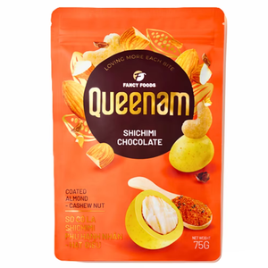 Expédition rapide des commandes, fournisseur en gros pour l'exportation, OEM/ODM, dragées au chocolat HALAL 75G, amandes et noix de cajou enrobées de chocolat shichimi - Product Image 1