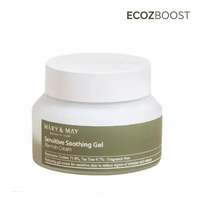 [Mary&May] Crème Gel Apaisante et Hydratante à la Vitamine C et Végane 70g - Hydratant & Anti-Âge Cosmétiques Coréens en Gros