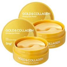 Maschera Contorno Occhi SNP Gold & Collagen Silk, 60 Pezzi, Confezione Doppia, con Peptidi e Ingredienti Rassodanti, Confezionata in Scatola - Product Image 1
