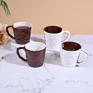 Set of 4 Burnished Brown <b>Ceramic</b> <b>Cups</b> with Faceted Pattern - Product Image 5