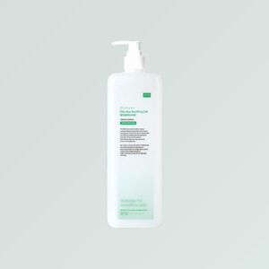 Gel Calmante de Aloe Original Coreano para el Cuidado de la Piel, 1000ml, Tamaño Grande, Crema Hidratante y Calmante con Cica, Elrigeureiseu - Product Image 6