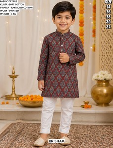 Kurta en coton imprimé pour garçons Krishav avec pyjama blanc, tenue traditionnelle Diwali, coupe régulière, longueur genou, style Inde Pakistan - Product Image 6
