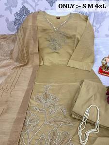 Conjunto de Kurti y Pantalón de Seda Beige con Bordado Floral, Dupatta de Chanderi, Vestido Recto para Fiestas y Uso Casual - Product Image 1