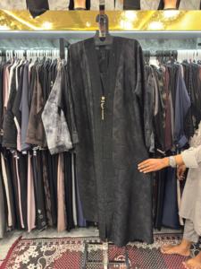 Vente flash : magnifique abaya de Dubaï pour femmes, kaftan brodé à la main, vêtements et accessoires islamiques traditionnels, conçus pour les musulmanes. - Product Image 3